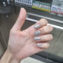 네일슬로