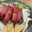 우림칼국수 이미지