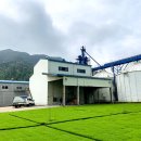 곡성농협연합미곡처리장 이미지