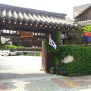 고루(古壘) 네이버블로그