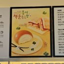 메가MGC커피군산 이미지