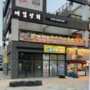 지후네뽑기방 이미지