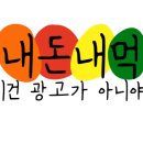 지지엔엔 베이크 샵(ZZNN BAKE SHOP)