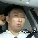넨 마트식당 | 사람 너무 많은 로마 핫플 탐방 | 이탈리아 로마-남부(4/14~4/23) 자유여행 4탄
