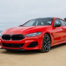 BMW M850i 헤리티지 에디션 럭셔리 쿠페 이미지