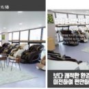 리퍼브랜드 이미지