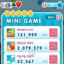 모두의게임PC 이미지