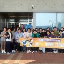 인제군보건소 이미지