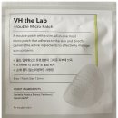 비에이치몰드