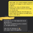 에스비에스피팅짐 | [대구피티pt] 20대 학교선생님의 바디체킹 및 영양컨설팅 및 솔직한후기 피드백