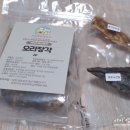 우쭈쭈수제간식 이미지