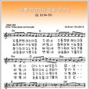 (주)마음 - 용인시 처인구 | (주)마음