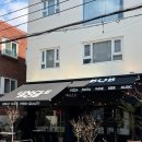 엉클파스타 | 수영 엉클밥 점심 데이트 후기 ㅣ부산파스타 맛집 분위기 좋은 수영구맛집