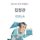 무온