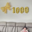 하루애 | 대구 아기 1000일 기념촬영 하루애스튜디오 내돈내산 재재방문 후기