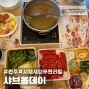 행구로(2) 이미지