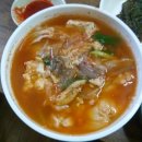 여정식당 이미지