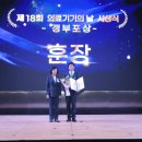 포스콤