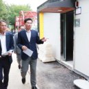 매일시장화장실 이미지