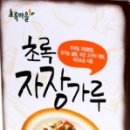 우리밀콩짜장 이미지