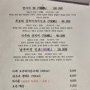 긴이로