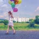 생활 중국어회화 기초 이미지