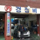 육일카센타 이미지