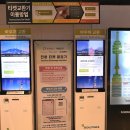 지에스(GS)25 테라스타워 네이버블로그