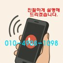 검암리 입구 네이버블로그