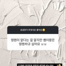 영원영어학원