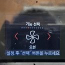 서연에프앤비