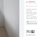 제이환경 이미지