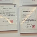 (주)파랑새발달클리닉 Daum카페