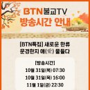 한지에 물들다 이미지