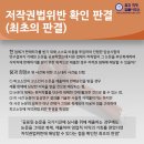 꿈과희망법률사무소
