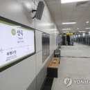 부평구청역 이미지