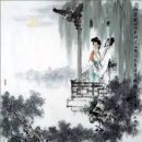 소식 7수 행향자 行香子(2首) 南鄉子(2首) 贈劉景文 醉落魄 一斛珠 이미지