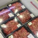 대전할인마트 이미지