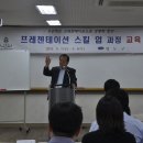 영도구청 이미지