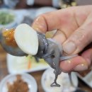 삼각지역 이미지