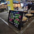 샘마트 ~ 파리바게트 | 안양 비산동 헬스장 추천, 머스타드 피트니스 1년 결제 후기 (안양비산점)