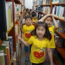 영일공공도서관 이미지