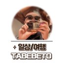 화성공간부동산공인중개사사무소 이미지