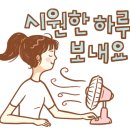 양지주택관리 이미지