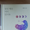 두그루 Daum카페