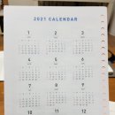 (진접)홈짐 이미지