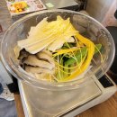 천향마라탕 네이버블로그