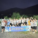 현대검도관 이미지