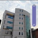 나우 현내과의원 이미지