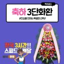 더하우스갑을 이미지